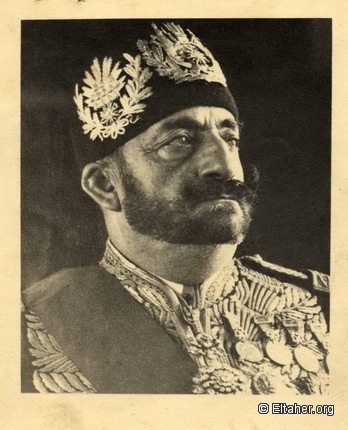 1930 - Mohamed El-Moncef Bey of Tunisia